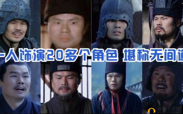 鍥界簿浜у搧涓浜屼簩绾跨綉绔：一部引人入胜的古代传奇