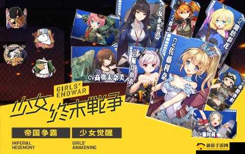 鍟典箰缃戦〉相关内容介绍