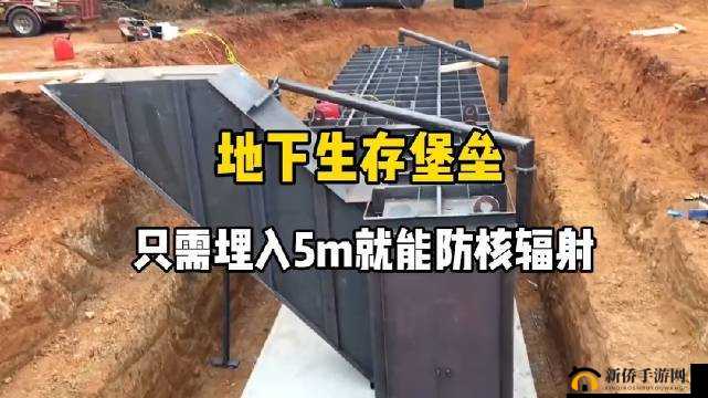 提升防御力，打造坚不可摧的生存堡垒