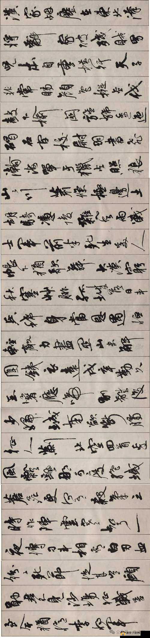 闃块摐閾滈摐姘：探索未知的奇幻世界