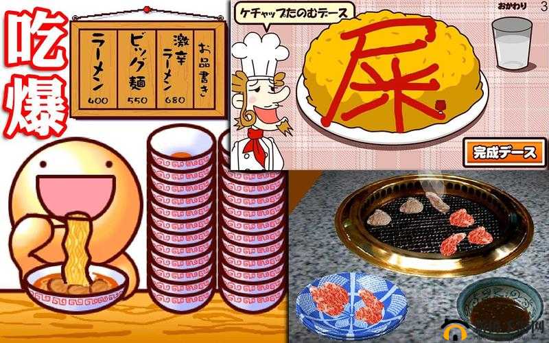 蹇鎾鐢靛奖缃戞棩闊╃涓冭壊涓滀含之解读