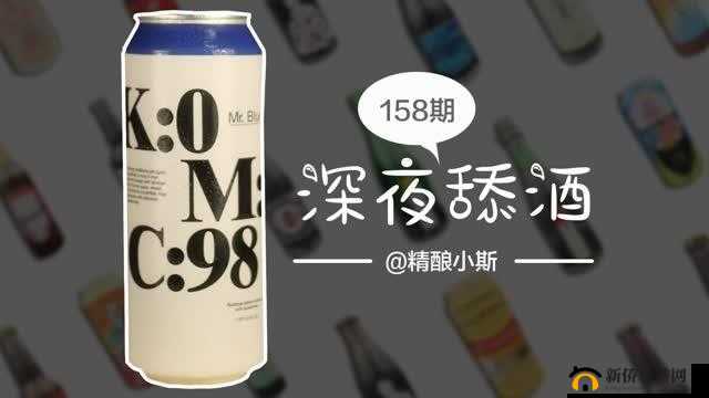 骞煎効 HIPHOP 寮犲夎幑浠欒釜缃：相关介绍