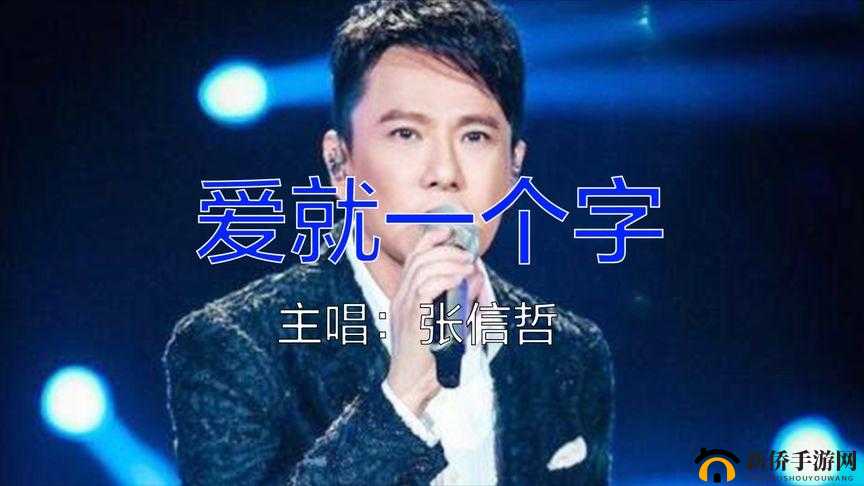 澶氫汉鎹㈢潃鐜╂渶缁忓吀鐨勪竴鍙ヨ瘽鑱氫細涓婄殑蹇呭囦簰鍔ㄦ父鎴-一句话的重要性