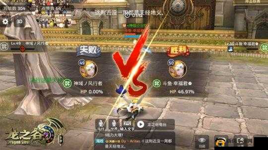 龙之谷手游扎心了老铁对决钢铁侠：神圣联赛超燃战斗瞬间回顾