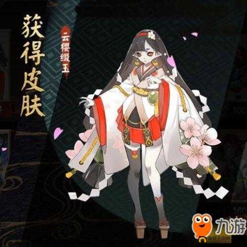 阴阳师体验服管狐角色重磅加强，独特魅力焕发新生，探索新式游戏魅力吸引眼球