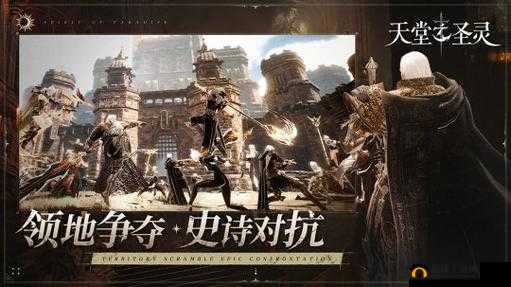 创世之战：6月21日不删档首发盛典，开启史诗级对决之旅