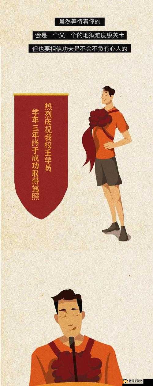 閲忚繎 2019 涓鏂囧瓧闇澶у叏瑙勯』1 鏃犳硶璁块棶浜：追忆经典，重温美好回忆