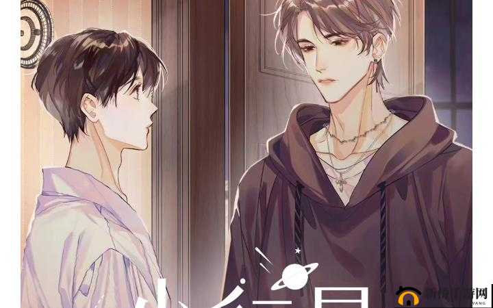 鐢风敓濂崇敓鍞у敡妗跺敡鍞 t 濞佸櫆鍣：探索未知的神秘领域