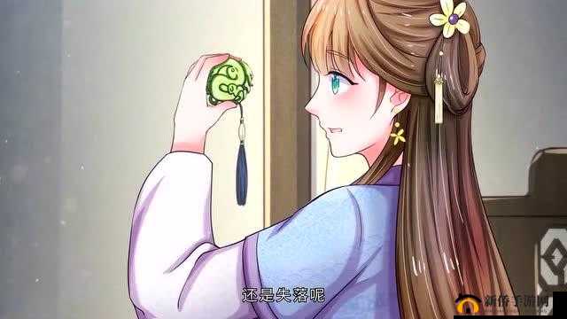 闃鐢滄敾鐣rb浼樿川绯荤粺娓告垙灏忚之解析