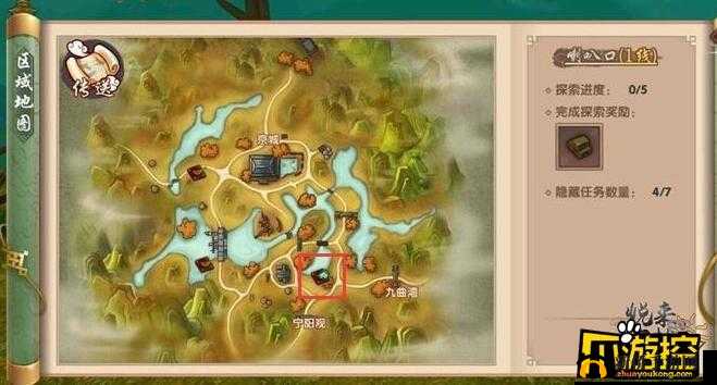 寻仙手游喇叭花位置览：喇叭花在哪？