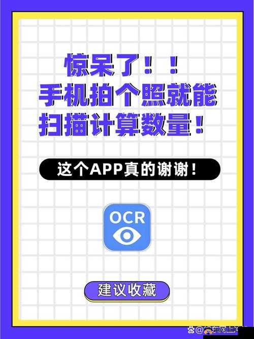 閲忚繎 2019 涓鏂囧瓧闇澶у叏瑙勯』1 鏃犳硶璁块棶浜：2019 年 1 月 1 日的精彩瞬间