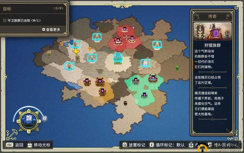 探索我最传奇坐骑攻略：助你称霸游戏世界