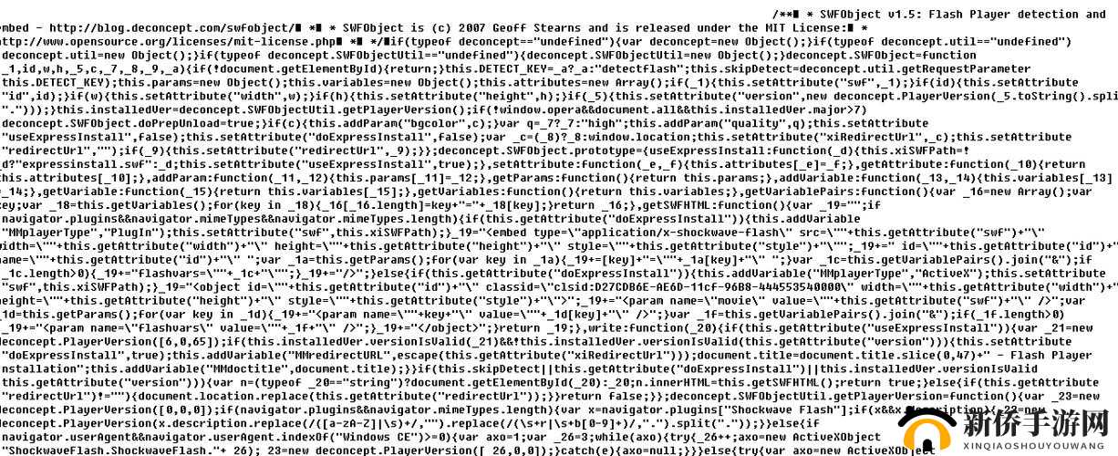 ，其可能存在乱码或无意义的情况，请你核实后重新提问