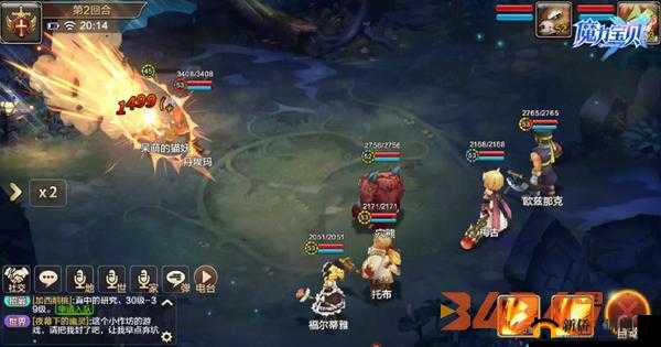 魔力宝贝手机版：猫妖捕捉攻略，手把手教你成为猫妖大师