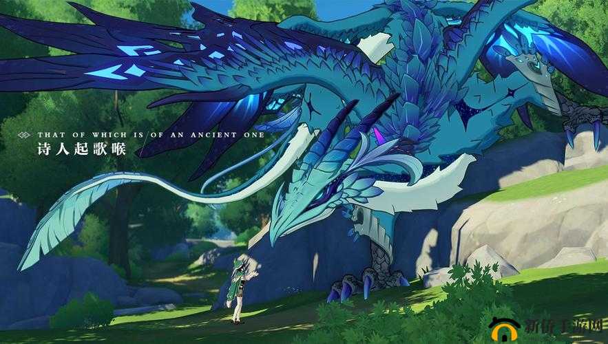 GENSHINIMPACT銈ㄣ儹之神秘世界