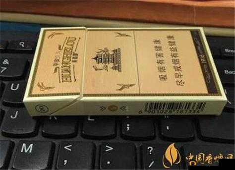 鑹插摕鍝熼粍：神奇的组合