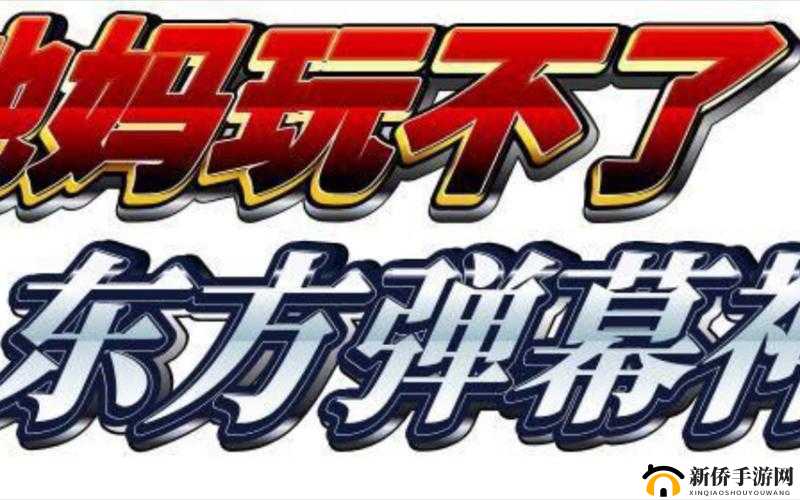 鎴愬搧鐭瑙嗛戣蒋浠剁綉绔欏ぇ鍏ㄨ嫻鏋滅増鎬庝箞鎵 如何更好利用