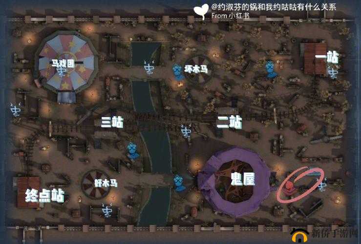 第人格月亮河公园求生者推荐：选择最佳搭档，提升生存率