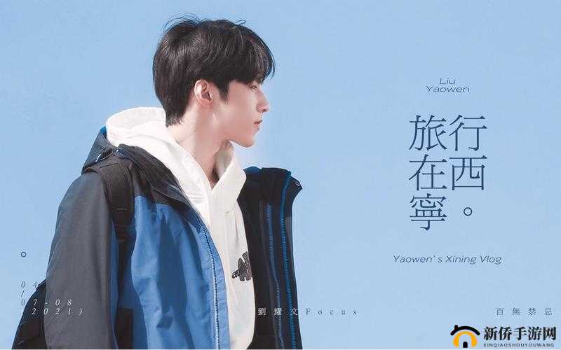 鏃ユ湰灏虹爜涓撶嚎娆ф床 b1b2- 濡備綍瀹炵幇寮哄甫？