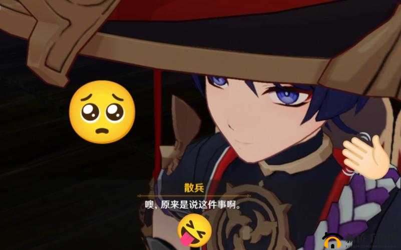 鑺涔愯咥PP涓嬭浇缃戝潃杩涘叆IOS：你需要的在这里