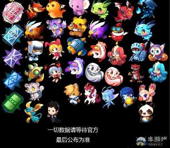 《全民飞机大战》萌富帅图鉴与宠物图鉴详解