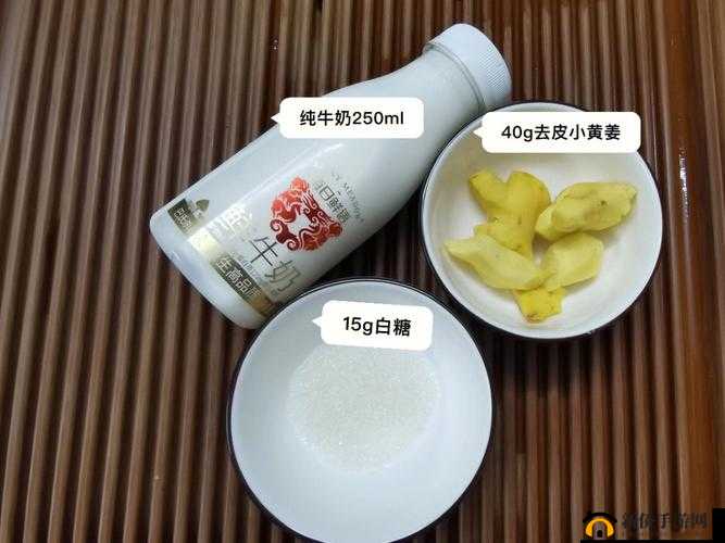 姜汁撞奶：凝固的亲情与碰撞的味蕾