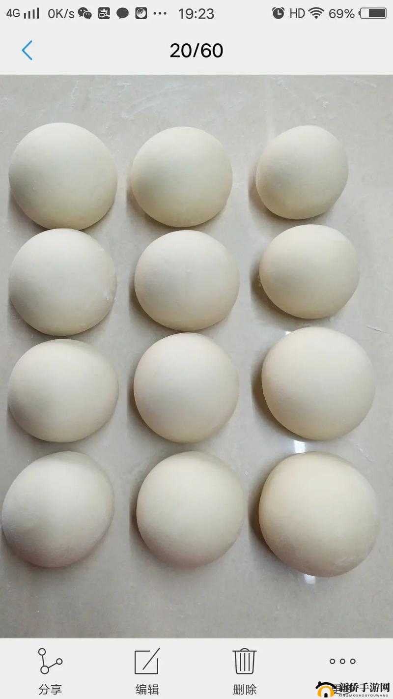 白花花大馒头：美味诱惑惹人馋