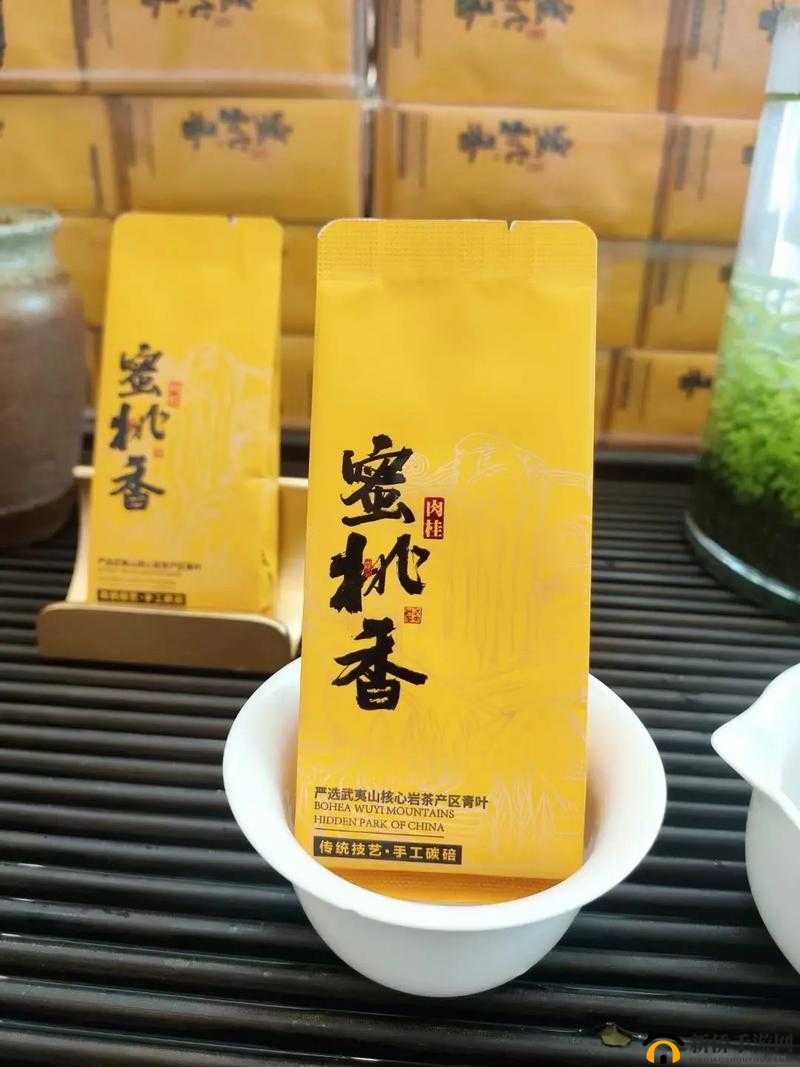 水帘洞肉桂蜜桃香：香气迷人的独特饮品
