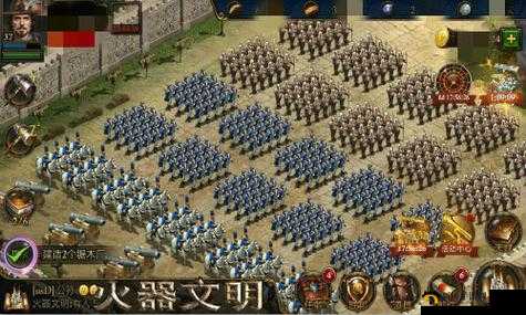 探索火器文明：每日任务，你做了吗？奖励多多