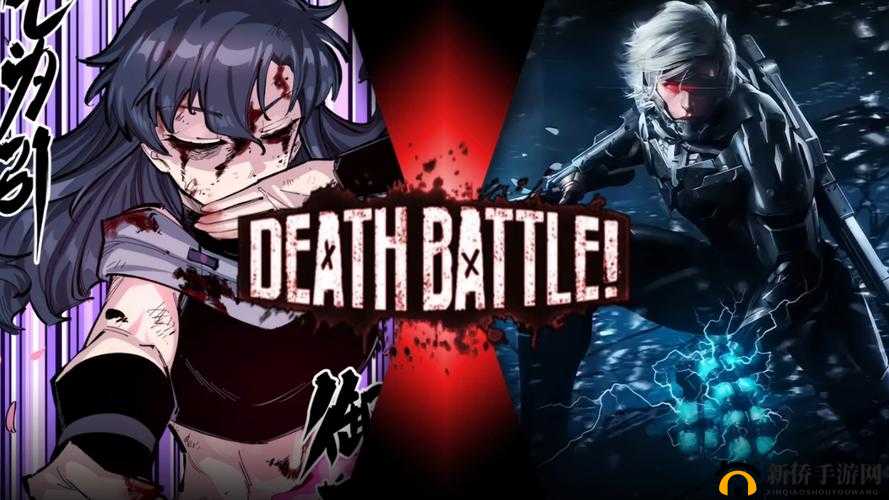 双龙 1v2 养兄：激烈对决现场