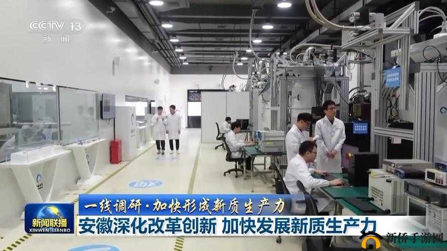 亚洲一线生产区的优势：成本低效率高