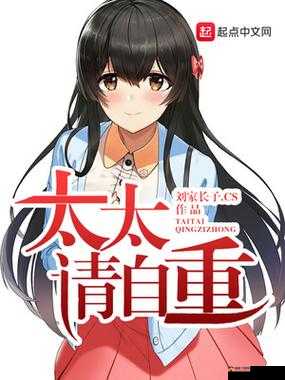 亲情会第二部大团圆：幸福再续