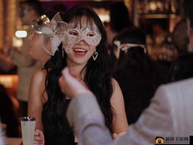 同学带我去面具舞会：一场奇幻之旅