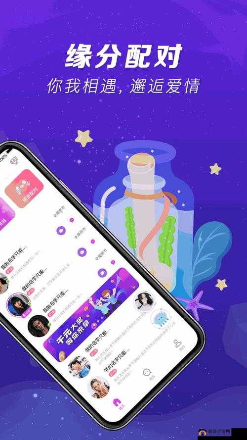 成品网站短视频源码搭建免费教程