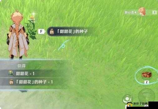 以刀剑斗神传帮会种植玩法为焦点：共谋绿色生态繁荣之旅