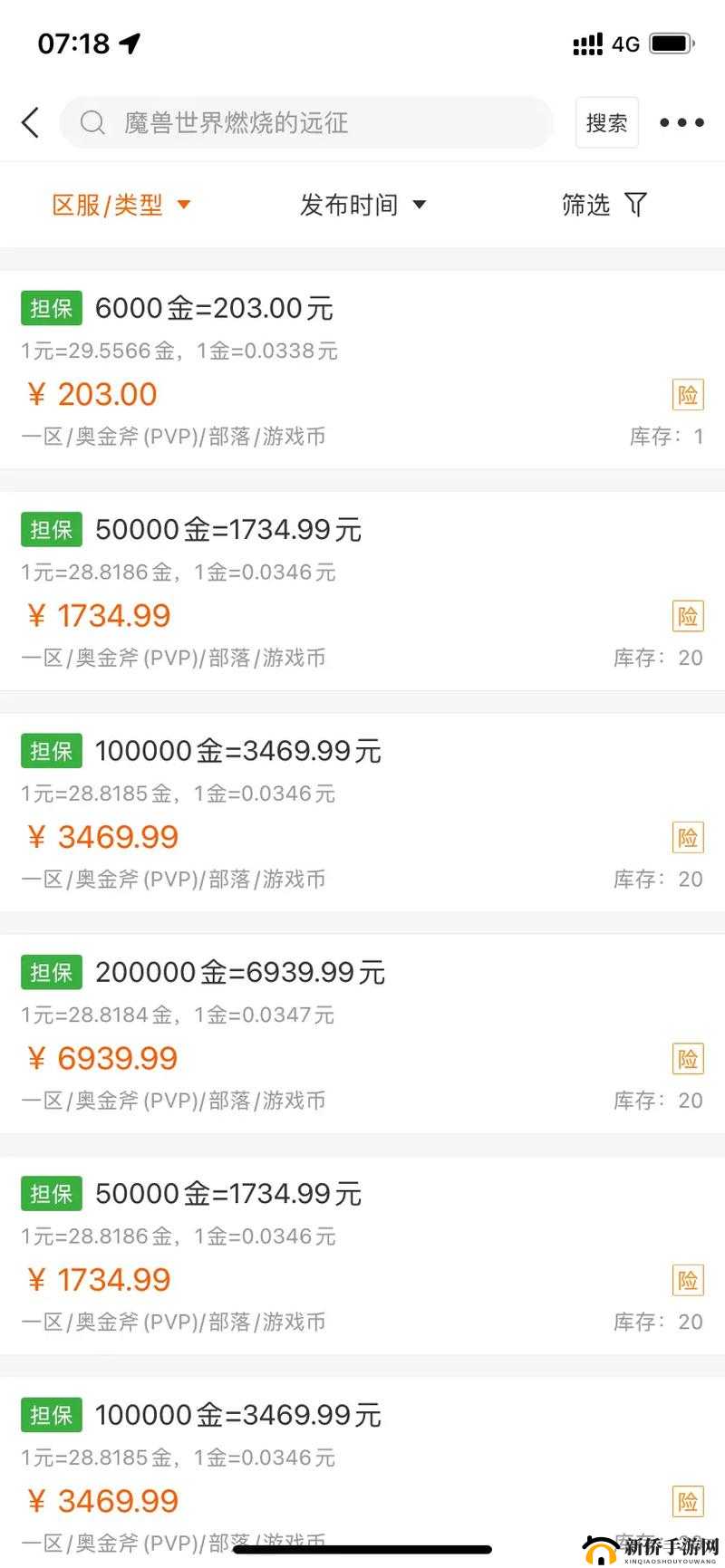 掌握尸兄手游金币获取的实用技巧 轻松刷取大量金币