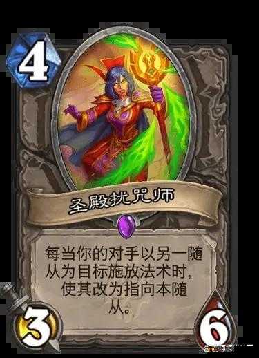 炉石传说冰封王座竞技场明星单卡推荐：巫妖王领衔，冰霜之核助力巫妖王的竞技场传奇