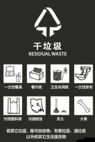 可不可以干湿你最简单解释：何为干与湿