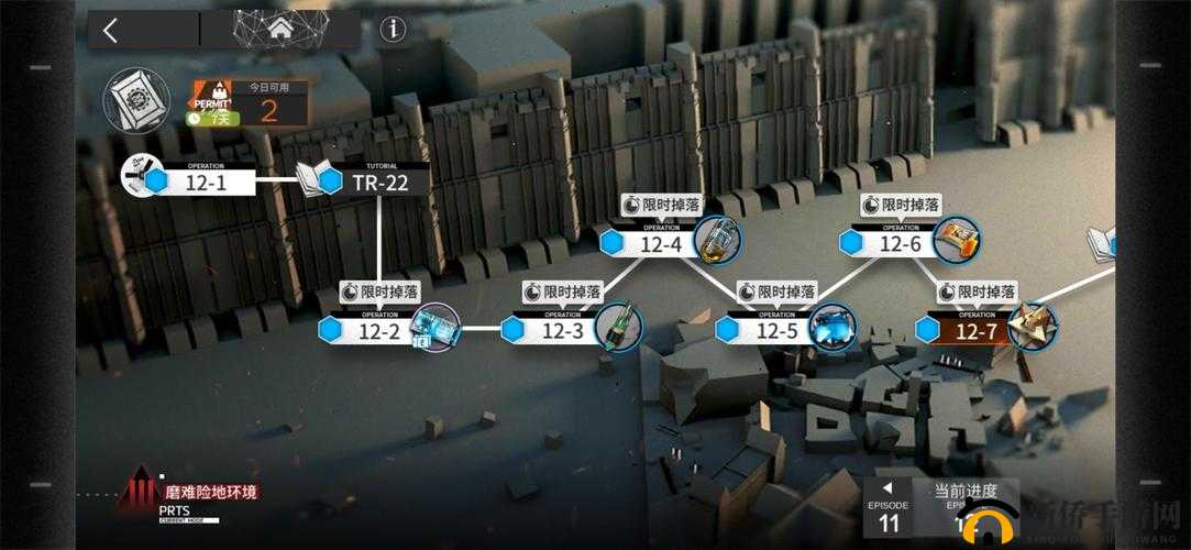 明日方舟平民玩家进阶攻略：1-12关卡全面解析与打法推荐