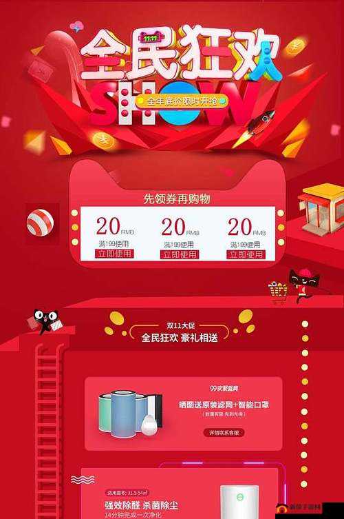 155fun 热点黑：一场全民热议的网络狂欢