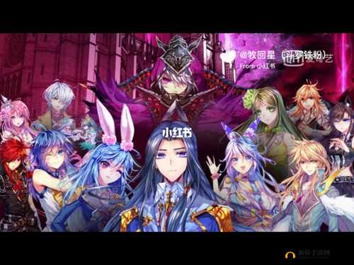 斗罗大陆神界传说2：丰厚首发福利等你来拿