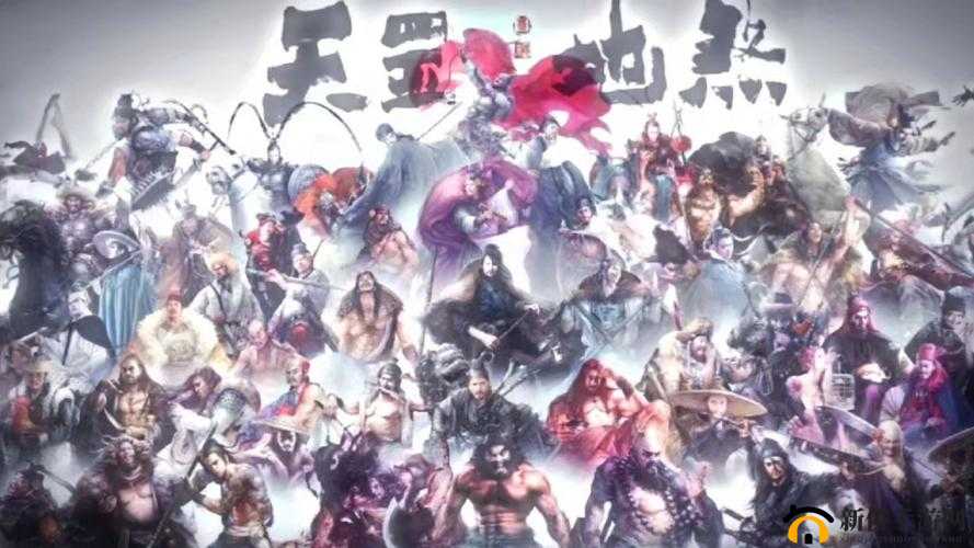 大佬们 1V3：震撼对决