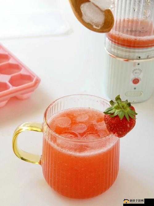 将草莓放到小洞里榨汁可以吗：引发的思考