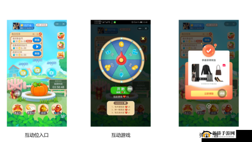 小罗烈焰武尊情怀深入，合击天下玩转游戏激情无限