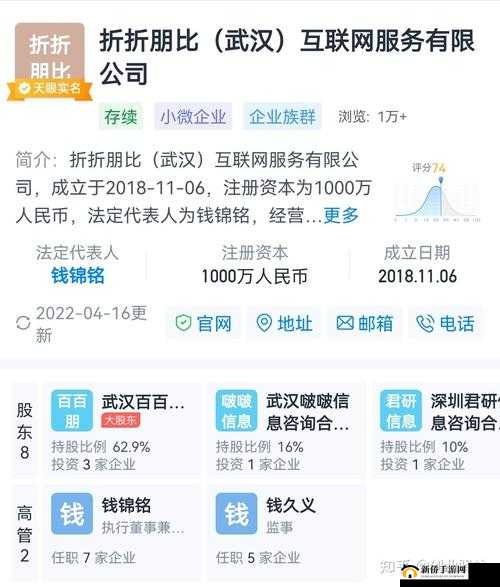 BOBO 浏览器无国界免费浏览畅享全球资源