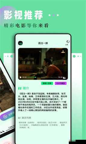 老牛影视文化传媒：精彩内容，等你来看