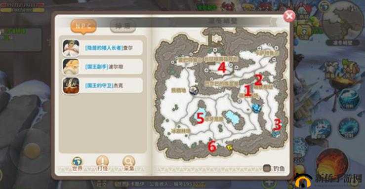 光明勇士巨木镇探索拍照动作详解：要求地点览