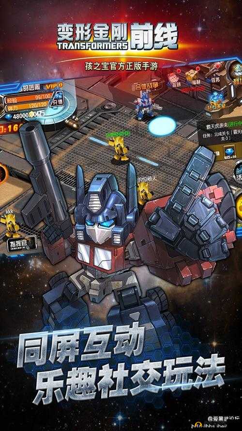 变形金刚前线全新 ATB 动作卡牌游戏震撼来袭 开启热血冒险之旅