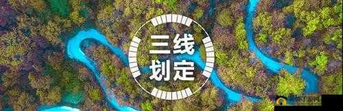 日本一线和三线的区别是什么：工作机会与发展空间