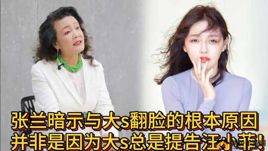 沈阳 60 岁老阿姨叫的没谁了：2023 年最新消息